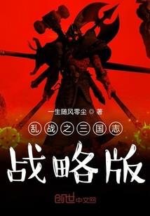 团子是团宠