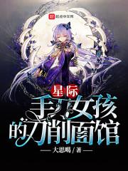 南风秋城