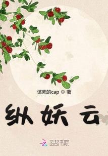都市之欲望