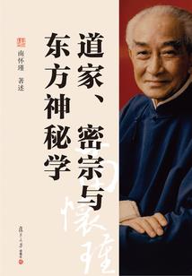 幸孕(合作)