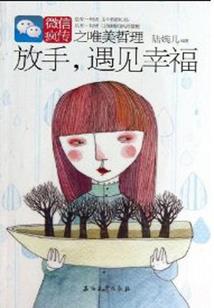 绝天大帝