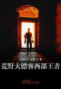 这系统，我不要也罢