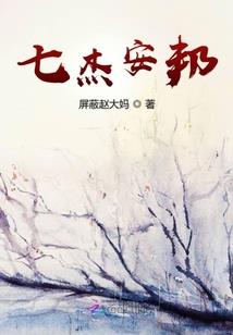 现在，世界法则变更