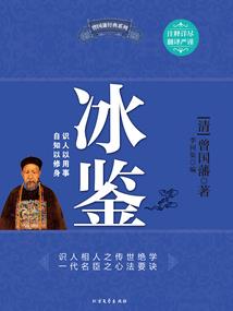 绝色星际之旅
