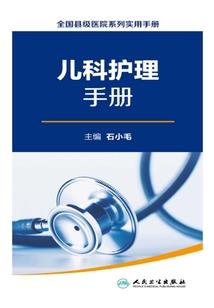 极道孤狼
