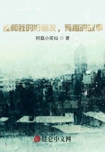 异世异能掌控