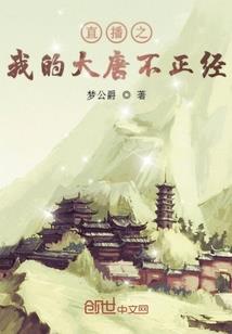 短亭外，静待桃花开