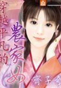此生不负你所望