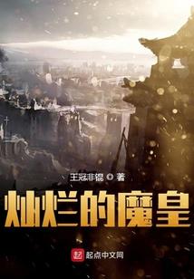 王者荣耀召唤系统