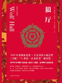 网游之逍遥侠客行