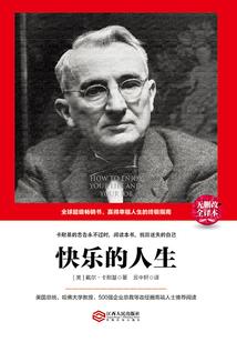 众里寻她，千百度