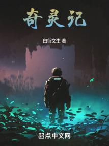 镜莫灵