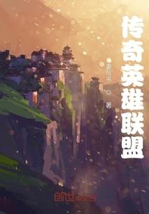 毒中玉