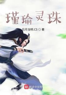界魔风