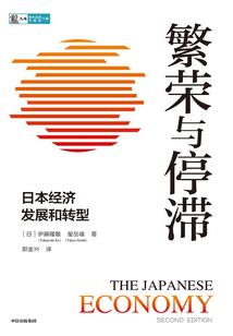 爱的训练营