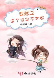 旋臂
