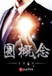 斗破幽冥