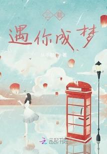 嚣张的法师