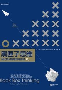 娇妻甜蜜蜜：早安，长官大人
