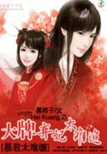 两情若能长久时