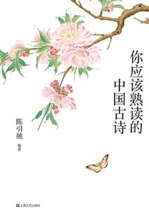 空间种田：糙汉家逆天悍妻带崽忙
