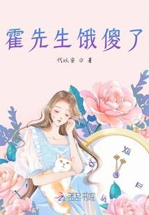 逆袭之我的秘密