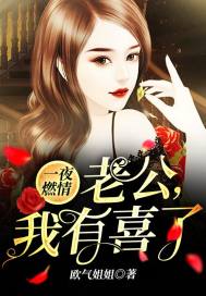 晓梦初醒时