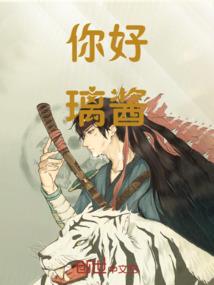 阴阳归混沌