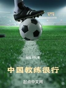 漆黑之渊