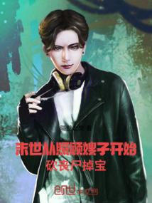 创世专利说明书