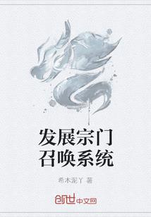 我想做个歌手