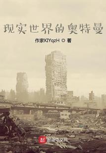 通往神王殿