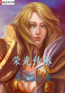 灰姑娘的悲哀