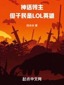 皇后