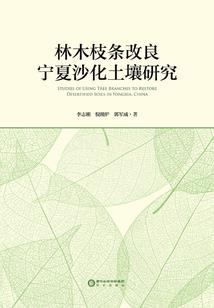 天玄地