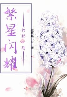 刀剑世界剑神之路
