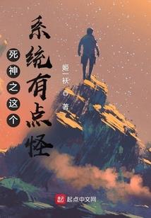 旎清