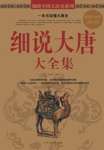 红熙绿攘