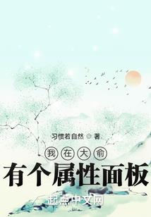 万族图鉴