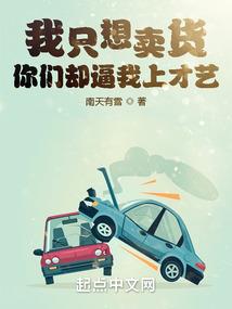 从零开始的嗟叹之歌re0同人