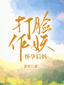 诡异之影