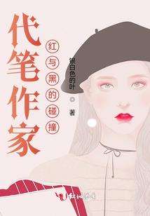 破九霄蹉跎