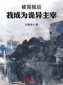 临溪有木