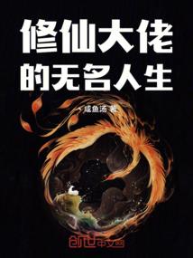 恶魔诱惑