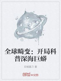 等到彼岸花开时
