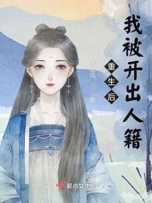 校园足球