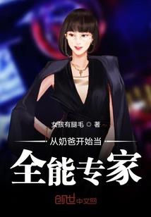 九窍源心
