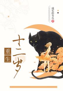 红粉亦骷髅