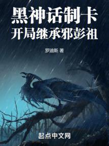 我在缅北救人