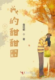 可否与你从此错过
